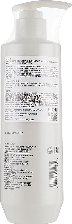 Glättendes Haarshampoo mit Keratin - Luxliss Keratin Daily Care Shampoo — Bild N2