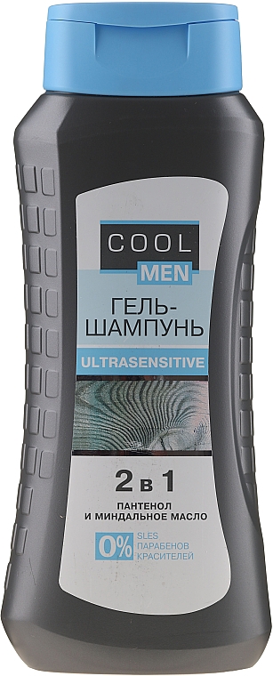 2in1 Duschgel-Shampoo mit D-Panthenol und Mandelöl - Cool Men — Bild N3