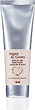 Düfte, Parfümerie und Kosmetik Handcreme mit Argan und Ziegenmilch - Soap&Friends Argan & Goats Hand Cream