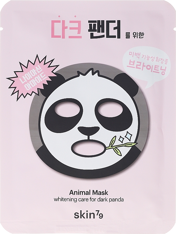 Aufhellende Tuchmaske - Skin79 Animal Mask For Dark Panda — Bild N1