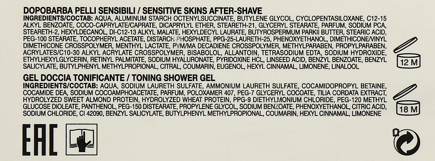 Gesichtspflegeset für Männer - Collistar Sensitive (After Shave Lotion 100ml + Duschgel 30ml) — Bild N3