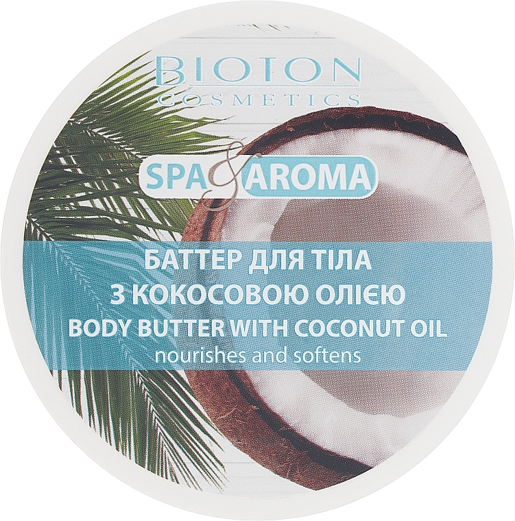 Körperbutter mit Kokosnussöl - Bioton Cosmetics Spa & Aroma — Bild N3
