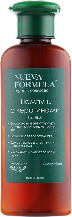 Haarschampoo mit Keratin - Nueva Formula — Bild N1