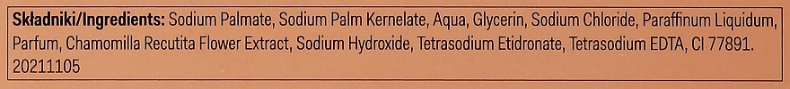 Pflegende Seife für empfindliche Haut mit Kamilleextrakt und Glyzerin - AA Technolgia Wieku Cera Wrażliwa Soap — Bild N6