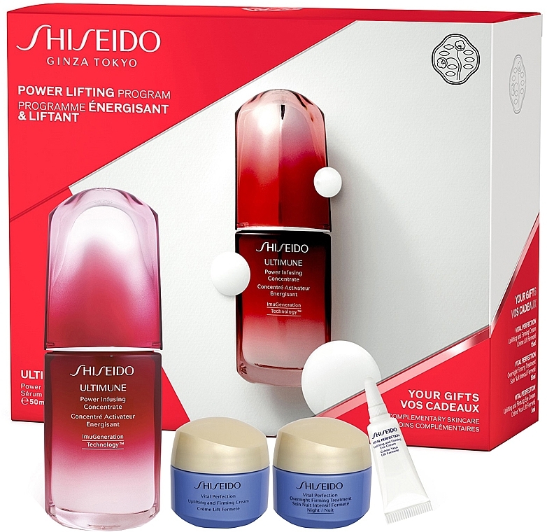 Gesichtspflegeset - Shiseido Power Lifting Program Set (Gesichtskonzentrat 50ml + Gesichtscreme 15ml + Nachtcreme 15ml + Augenkonturcreme 3ml) — Bild N1