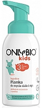 Düfte, Parfümerie und Kosmetik Hand- und Körperwaschschaum für Kinder - Only Bio Kids