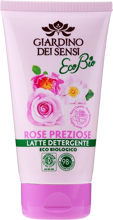 GESCHENK! Gesichtsreinigungsmilch mit Rosenextrakt - Giardino Dei Sensi Rose Milk — Bild N1