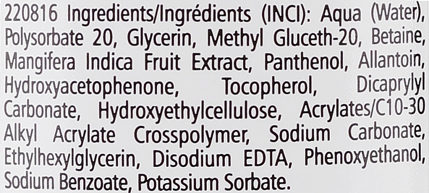 Feuchtigkeitsspendendes physiologisches Reinigungsgel für Gesicht und Augen - Pharmaceris A Physiopuric-Gel — Bild N3