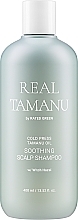 Beruhigendes Shampoo mit Tamanuöl - Rated Green Real Tamanu Cold Pressed Tamanu Oil Soothing Scalp Shampoo — Bild N1