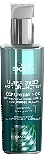 Düfte, Parfümerie und Kosmetik Haarserum für die Nacht - L'biotica Biovax Glamour Ultra Green for Brunettes