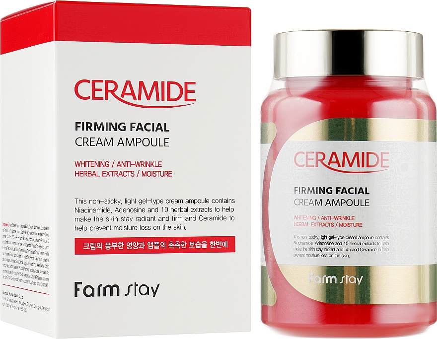 Straffendes Creme-Serum-Gesichtsserum mit Ceramiden - FarmStay Ceramide Firming Facial Cream Ampoule — Bild N2