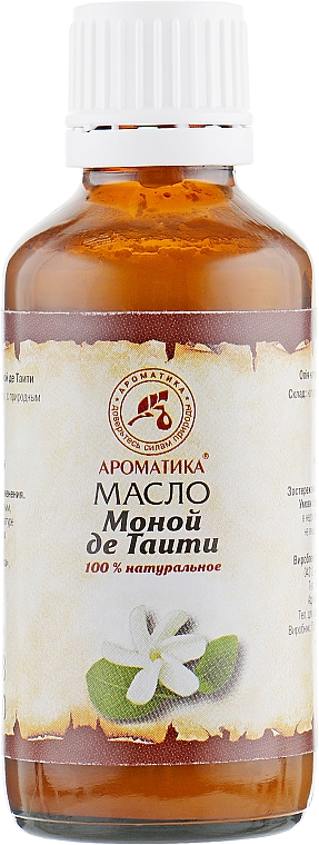 Kosmetisches Öl Monoi de Tahiti - Aromatika — Bild N3