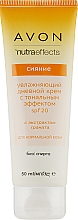 Getönte Feuchtigkeitscreme SPF 20 - Avon True NutraEffects — Bild N1