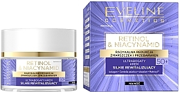 Reichhaltige und revitalisierende Nachtcreme - Eveline Cosmetics Retinol & Niacynamid — Bild N1