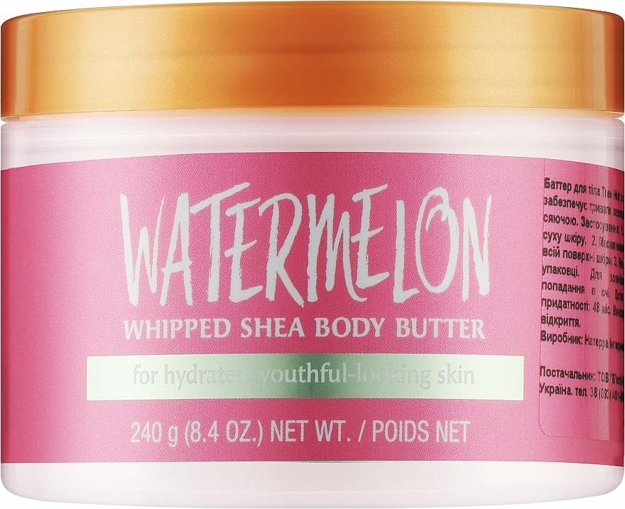 Körperbutter Wassermelone - Tree Hut Whipped Shea Body Butter — Bild N1