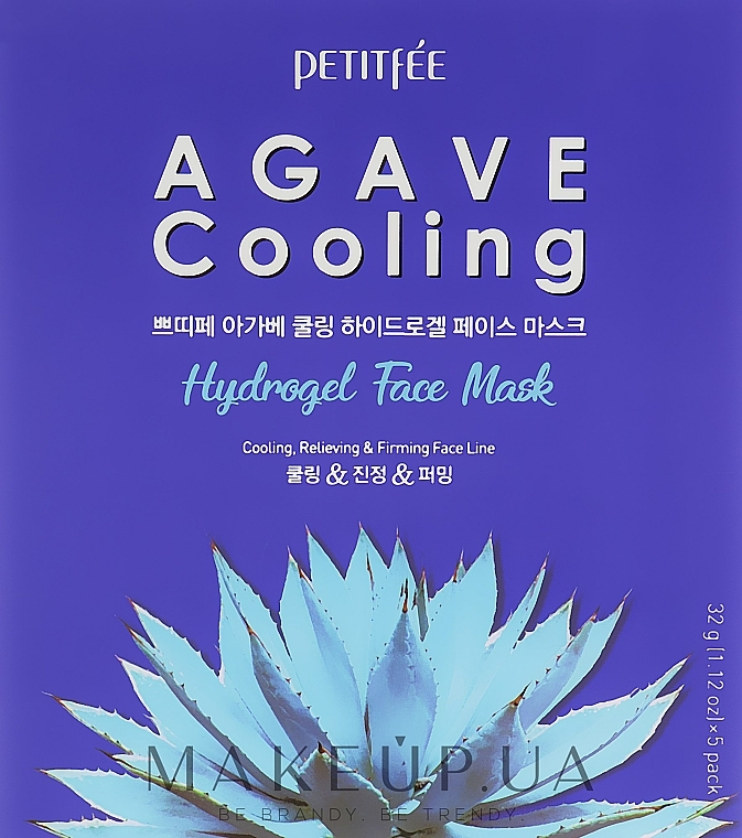 Kühlende Hydrogel-Maske für das Gesicht mit Agavenextrakt - Petitfee&Koelf Agave Cooling Hydrogel Face Mask — Bild N1
