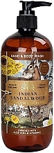 Waschgel für Hände und Körper Indisches Sandelholz - The English Soap Company Anniversary Indian Sandalwood Hand & Body Wash — Bild N1