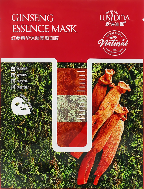 Gesichtsmaske mit Extrakt aus rotem Ginseng - Dizao Lusidina Ginseng Essence Mask — Bild N1