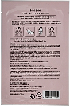 Tuchmaske mit Granatapfel und Kollagen - Holika Holika Collagen Ampoule Essence Mask Sheet — Bild N2