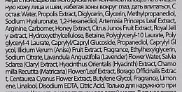 Gesichtswasser mit Propolis und Yuzu-Extrakt - Fraijour Yuzu Honey Essential Toner — Bild N4
