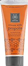 Körpercreme - Apivita Healthcare Cream with Propolis — Bild N2