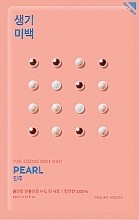 Düfte, Parfümerie und Kosmetik Aufhellende Tuchmaske mit Perlenextrakt - Holika Holika Pure Essence Mask Sheet Pearl
