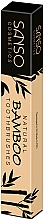 GESCHENK! Bambuszahnbürste - Sanso Cosmetics Natural Bamboo Toothbrushes — Bild N1