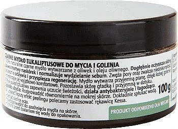 Schwarze Seife mit Arganöl und Eukalyptusöl - Arganove Moroccan Beauty Black Argan Soap — Bild N2