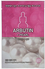 Düfte, Parfümerie und Kosmetik Tuchmaske mit Arbutin und Perlen - Holika Holika Pearl Ampoule Essence Mask Sheet