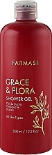 Duschgel Grace & Flora - Farmasi Shower Gel  — Bild N1