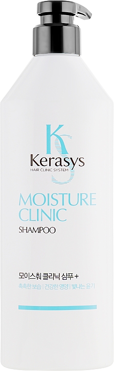 Feuchtigkeitsspendendes Shampoo - Kerasys Hair Clinic System Moisture Clinic Shampoo — Bild N1