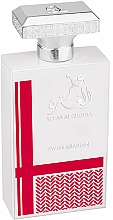 Düfte, Parfümerie und Kosmetik Swiss Arabian Attar Al Ghutra - Eau de Parfum