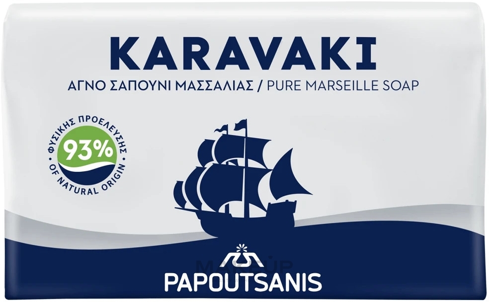 Seife Classic - Papoutsanis Karavaki Bar Soaps — Bild 125 g