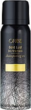 Düfte, Parfümerie und Kosmetik Beruhigendes und regenerierendes Trockenshampoo - Oribe Gold Lust Dry Shampoo