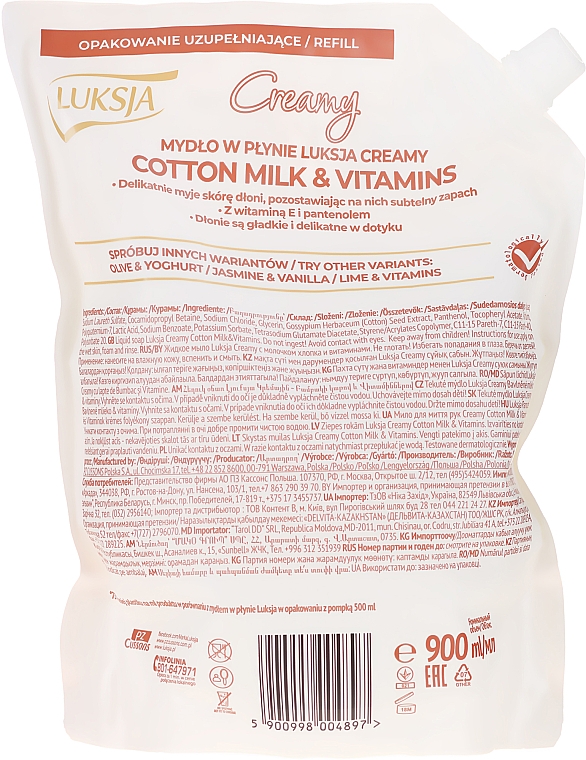 Pflegende flüssige Creme-Seife mit Baumwollmilch und Vitaminen - Luksja Creamy Cotton Milk & Vitamins Caring Hand Wash (Doypack) — Bild N4