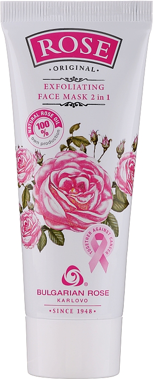 Gesichtspeelingmaske mit natürlichem Rosenwasser, Rosenöl und D-Panthenol - Bulgarian Rose Mask — Bild N1