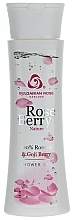 Duschgel - Bulgarian Rose Rose Berry Nature Gel — Bild N1
