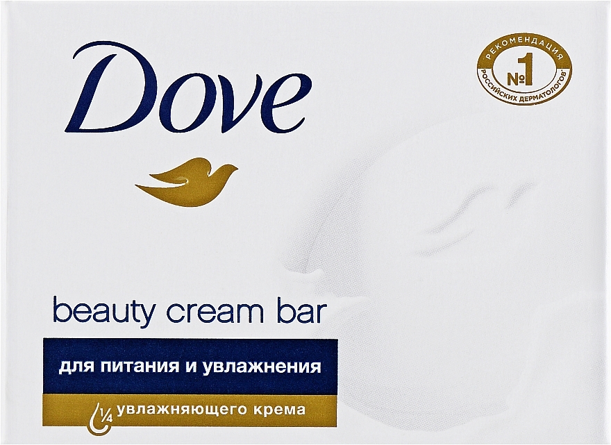 Cremeseife mit Feuchtigkeitscreme - Dove Beauty Cream Bar