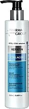 Düfte, Parfümerie und Kosmetik Revitalisierender Balsam - Pharma Group Laboratories Keratin + Collagen Redensifying Conditioner