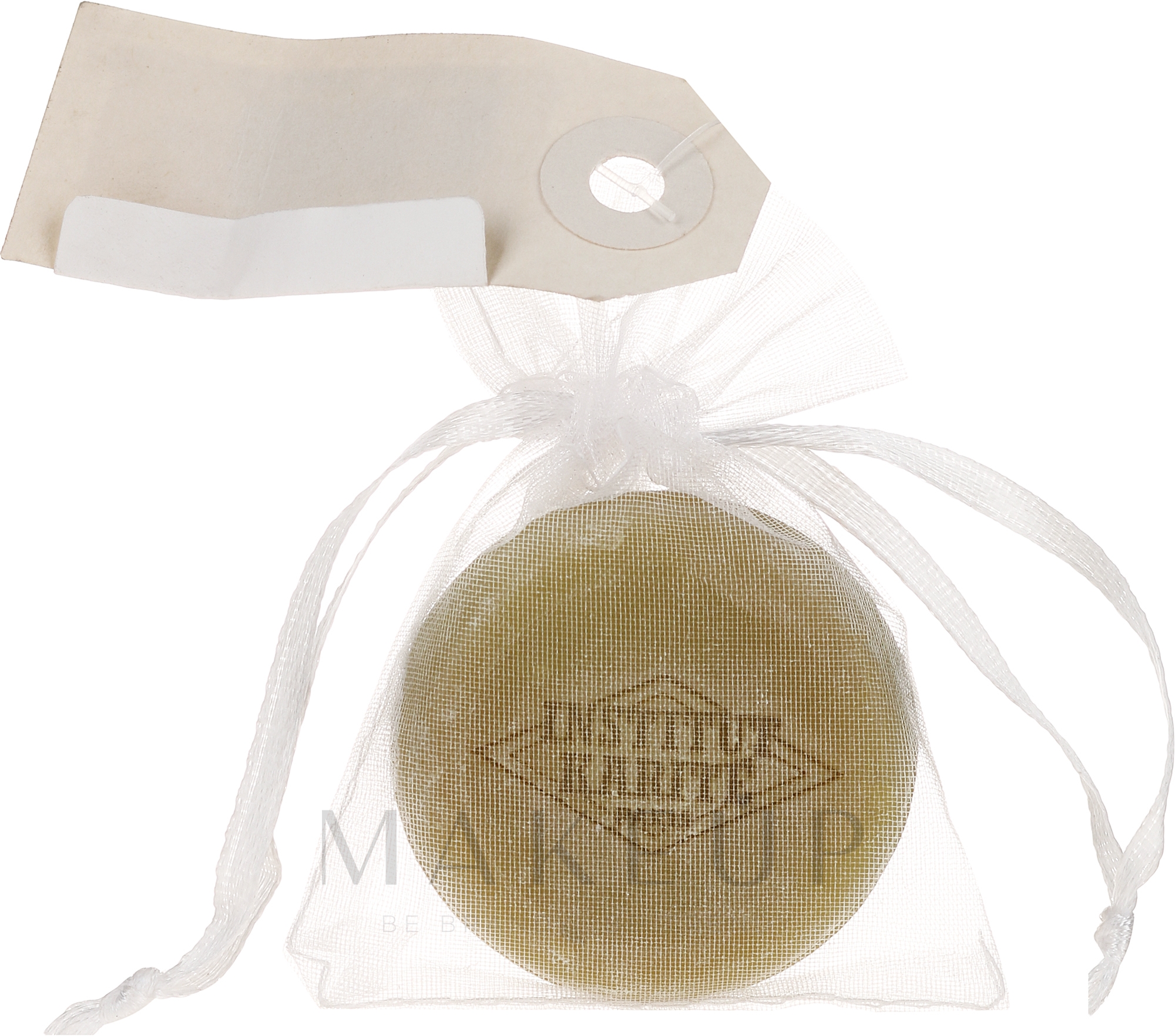 Erfrischende Seife mit Sheabutter, Zitronen- und Verbene-Duft im Beutel - Institut Karite Lemon Verbena Shea Macaron Soap — Bild 27 g