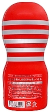 Einweg-Vakuummasturbator rot - Tenga Original Vacuum Cup Medium — Bild N2