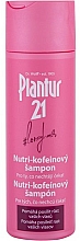 Düfte, Parfümerie und Kosmetik Pflegendes Koffein-Shampoo - Plantur 21 #longhair Nutri-Caffeine-Shampoo