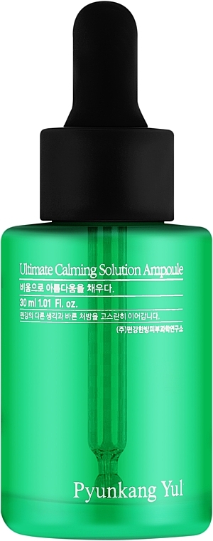 Centella-Serum für empfindliche Haut - Pyunkang Yul Ultimate Calming Solution Ampoule — Bild N1