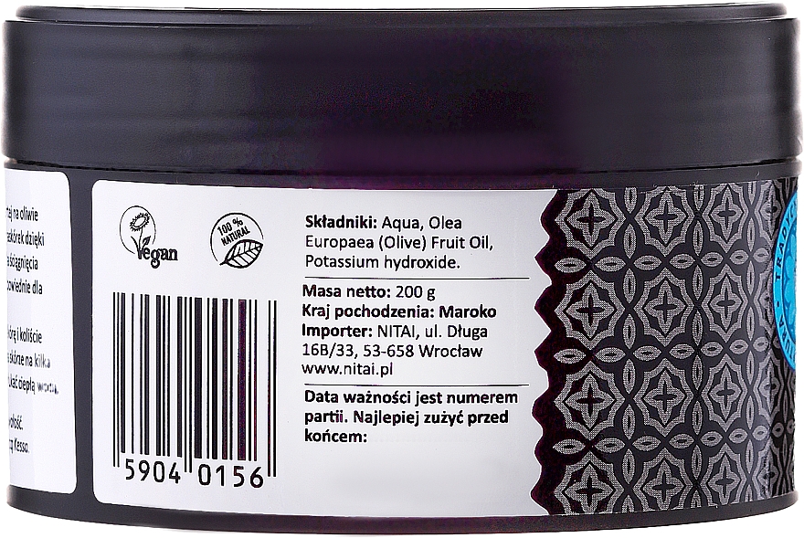 Natürliche schwarze Seife - Mohani Savon Noir Natural Soap — Bild N2