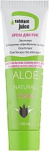 Düfte, Parfümerie und Kosmetik Handcreme mit natürlichem Aloe-Saft - Green Pharm Cosmetic Salutare Juice