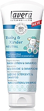 Düfte, Parfümerie und Kosmetik Neutrale Waschlotion und Shampoo für Babys und Kinder mit Aloe Vera - Lavera Baby and Kinder Neutral Wash Lotion and Shampoo