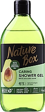 Düfte, Parfümerie und Kosmetik Duschgel mit kaltgepresstem Avocadoöl - Nature Box Avocado Oil Shower Gel