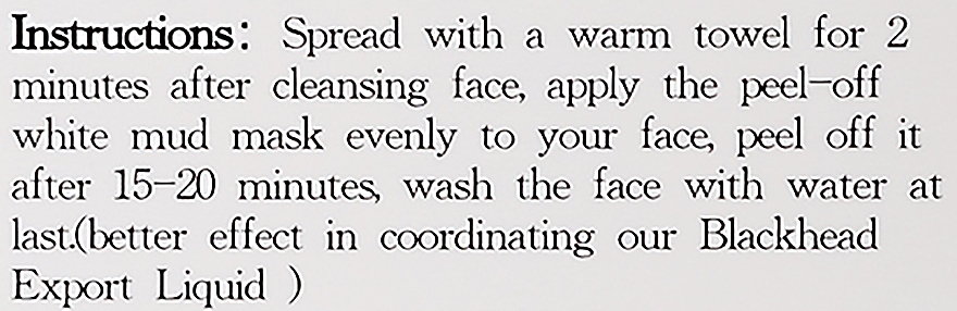 Gesichtsmaske gegen Akne und Mitesser mit weißem Ton - Pil'Aten White Clay Mask Blackhead Extraction Acne Removal — Foto N4