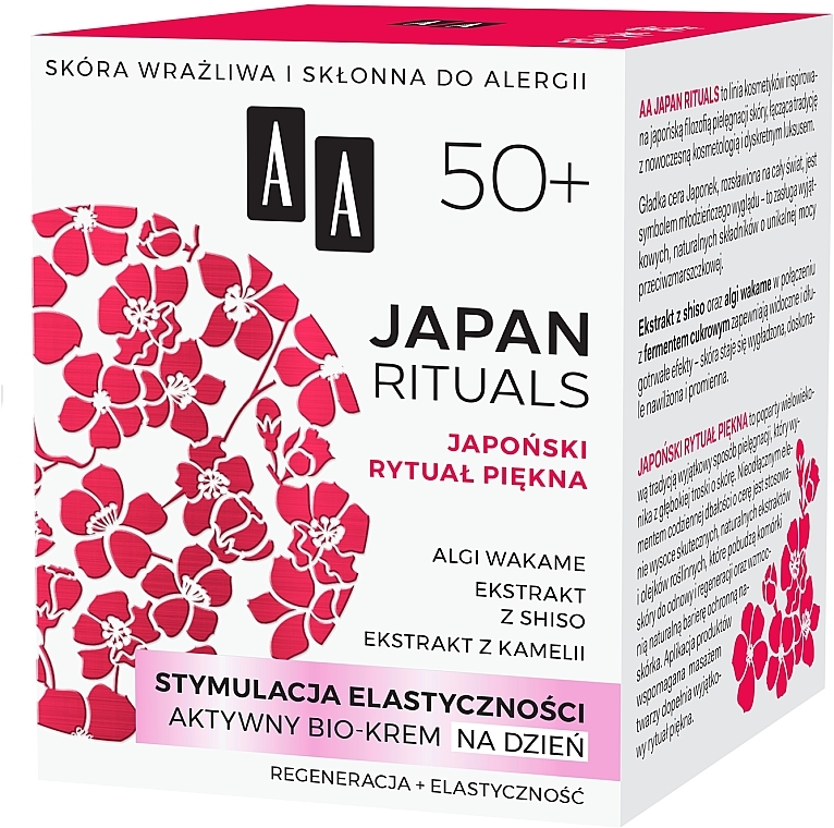 Aktive Bio-Tagescreme für eine elastische Haut 50+ - AA Japan Rituals 50+ — Bild N2