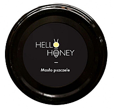 Düfte, Parfümerie und Kosmetik Körperbutter mit Honig und Propolis - Lullalove Body Butter With Honey And Propolis